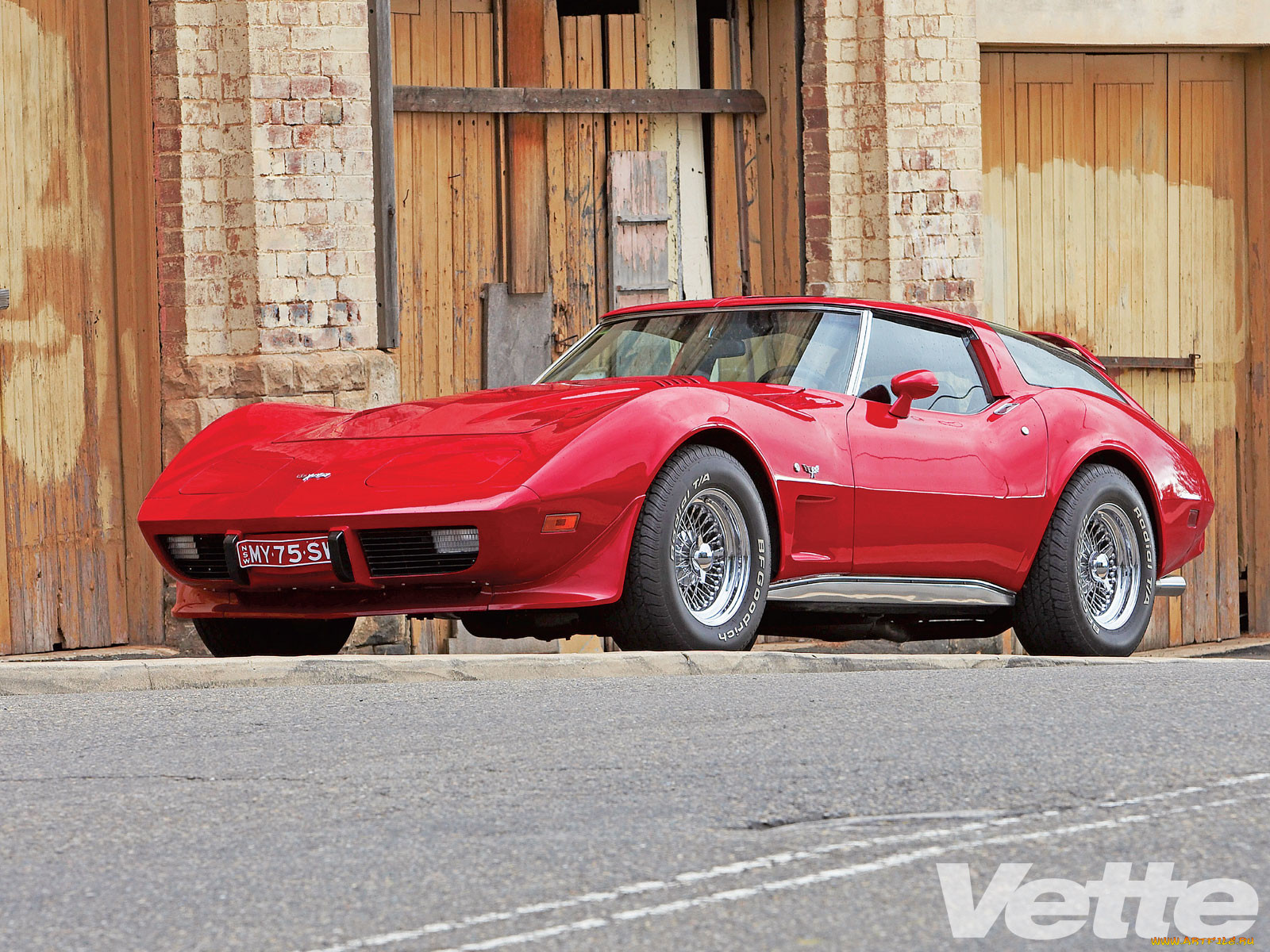 , corvette